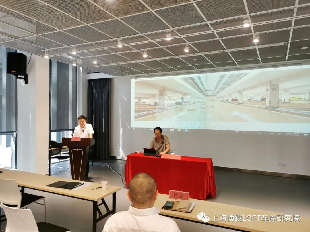 长沙上海博普发明人初光先生受邀参加《先进技术培训会》